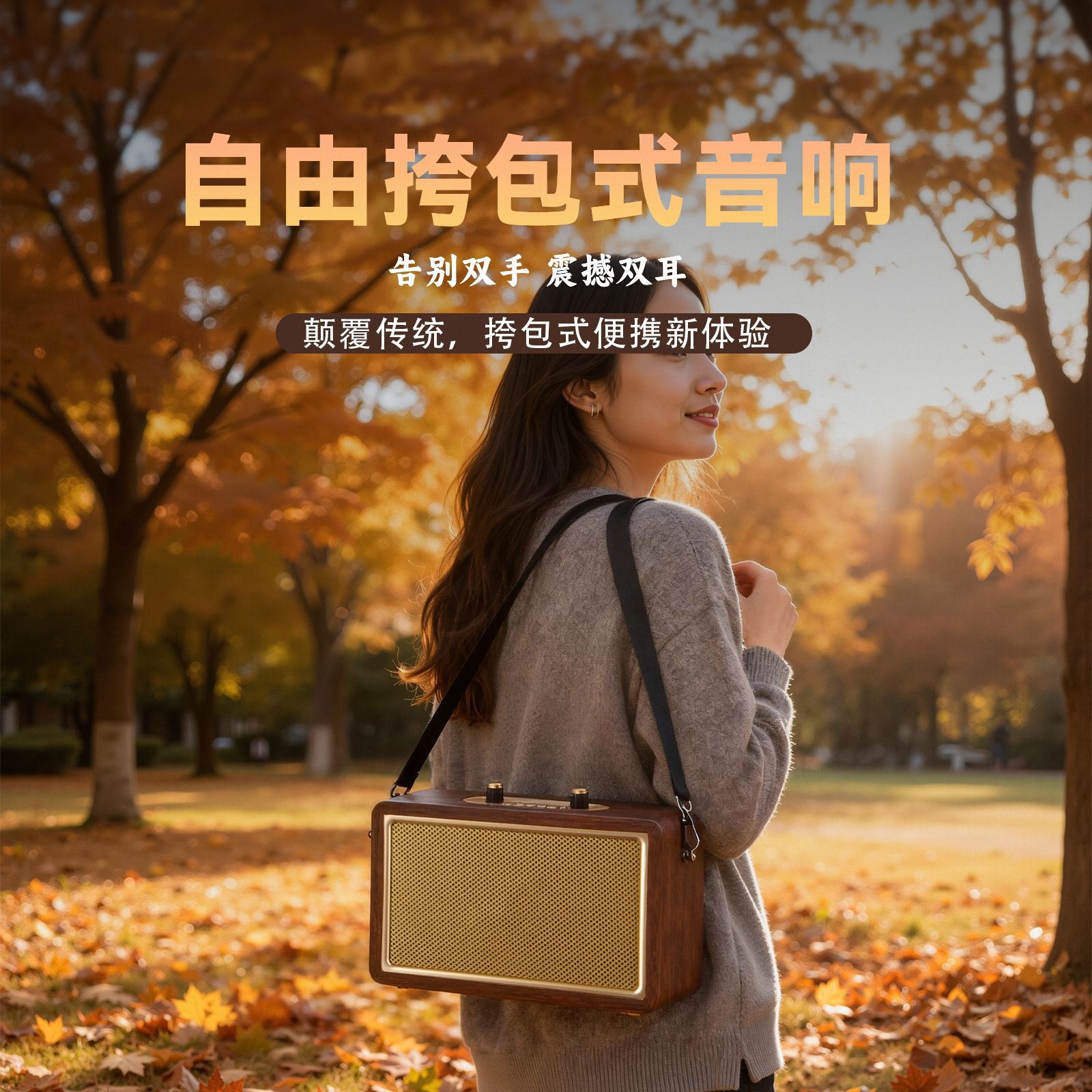 Portable Outdoor Wooden Bluetooth Speaker Retro Desktop High-Power Small Speaker Hifi Heavy Bass Karaoke Subwoofer