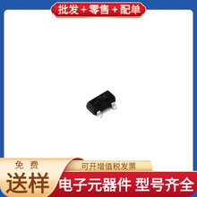 BC846A SOT-23 BC846A N25Q128A13EF740F FT230XS MK64FN1M0VMD12