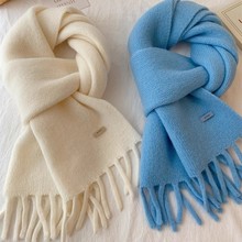 冰岛蓝澳洲羊毛针织围巾女冬季韩版百搭情侣保暖羊绒围脖外单
