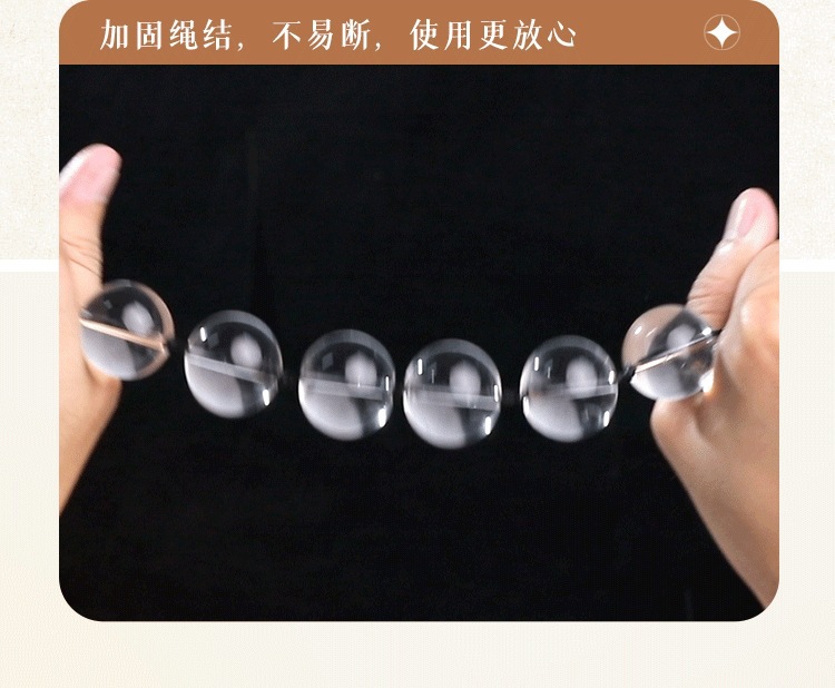 Mystery Girl Crystal Love Anal Beads, Small Transparent Crystal Glass, Adult Wellness — detail image 5