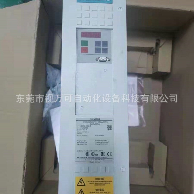 6SE7021-8TB61-Z 供应德国进口控制器驱动器伺服控制系统优惠议价