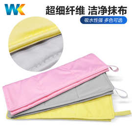 内夹超细纤维毛巾洁净抹布防静电无尘抹布吸水专用加厚工业用抹布
