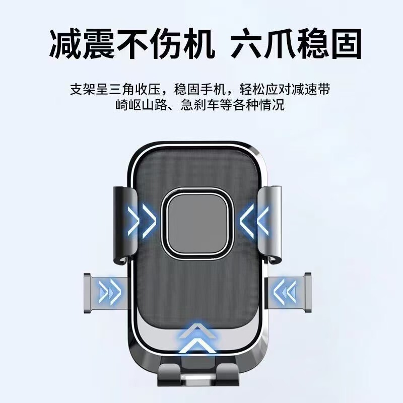 电动车手机支架踏板电瓶摩托自行车多功能骑手防震手机导航架跨境|undefined