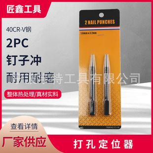 �S�ҹ��� 2������ӛ_ 2PC �_�� �_�^ 2���׺�ɫ�������׶�λ��