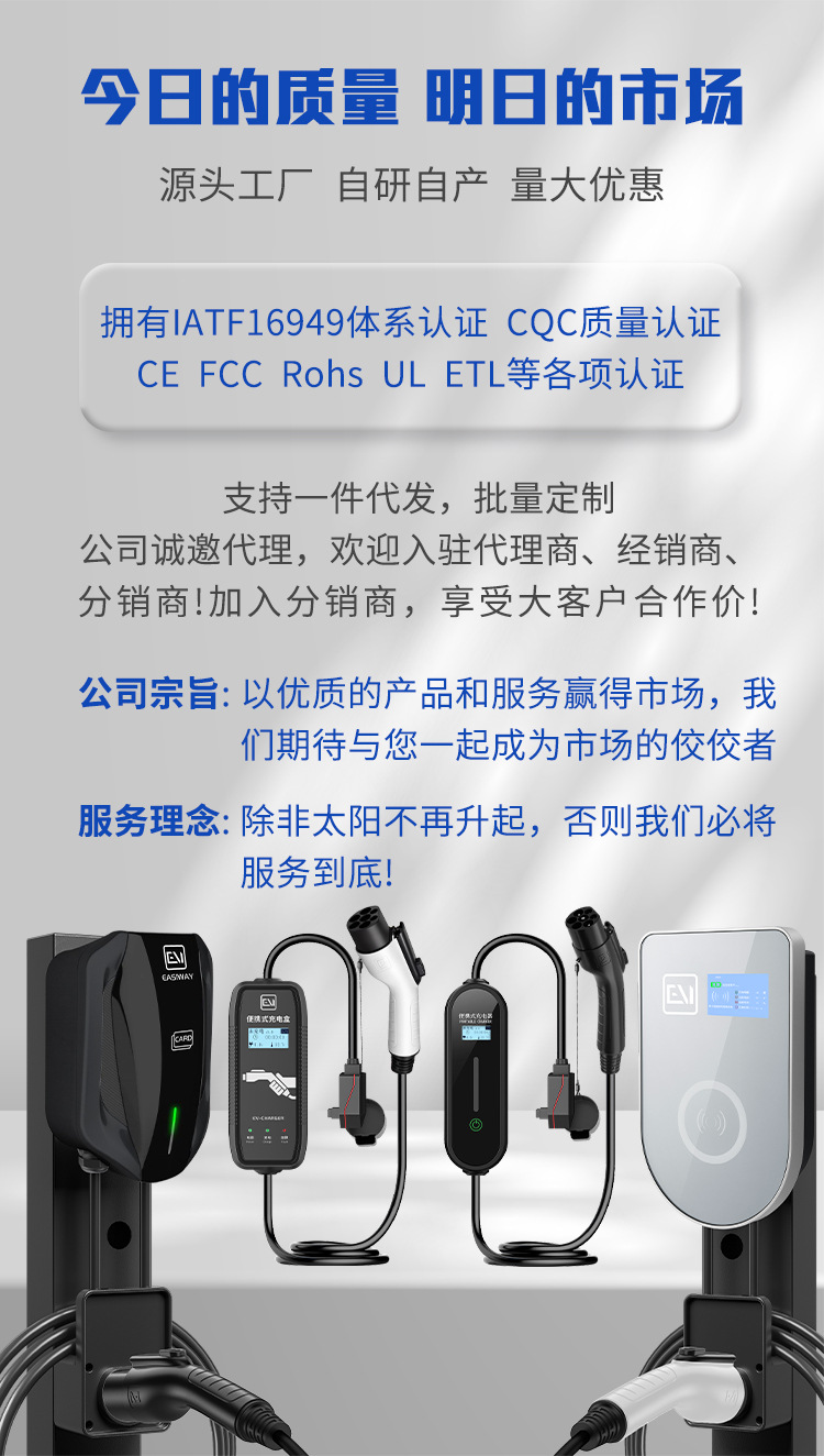 微信图片_20240104172917