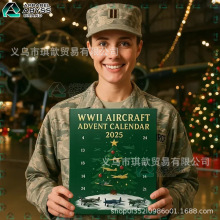 跨境新品WWII Aviation Warbirds Aircraft 2025Advent Tanks批发