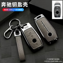 �m��춱��Y��܇耳���E260/C260l/E300l��24�¿�S����GLC300L��܇