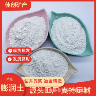 �S�ҹ����}������荾����{�T��ұ���T��325Ŀ���턩�{������