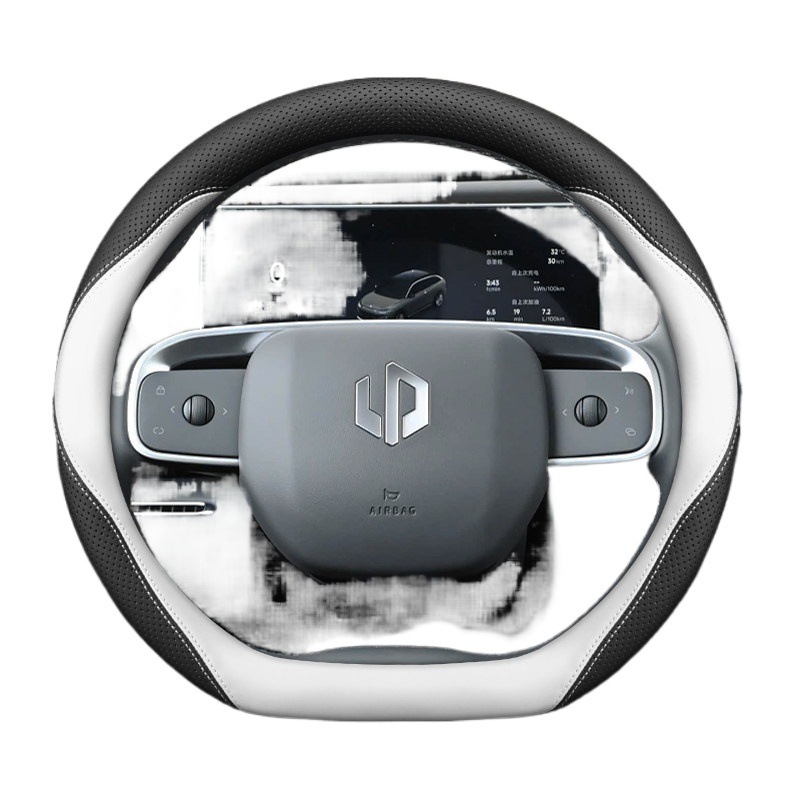 Steering wheel cover — Decoration All-Season Steering Wheel Cover