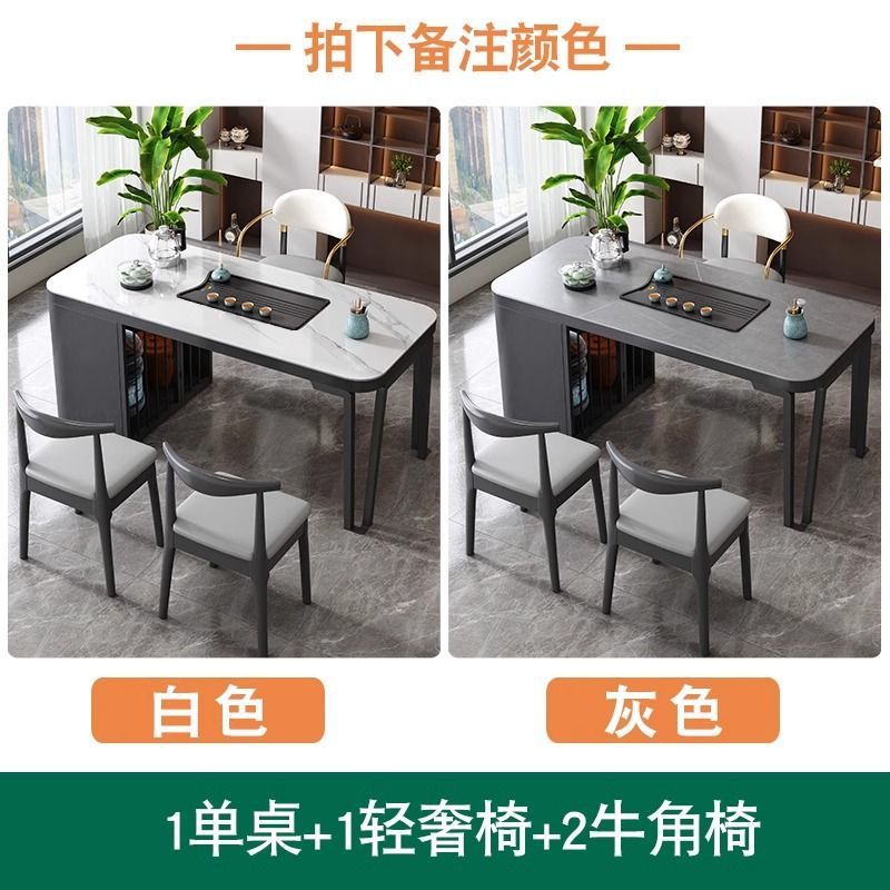 Mesa de té combinación de mesa de té, mesa de té, asiento de té, un conjunto de mesa de té, mesa de té, balcón, mesa de té de lujo, mesa de té de alta calidad.