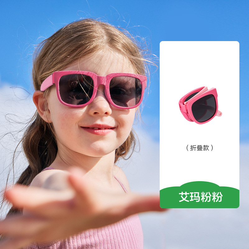 Gafas de sol para niños KK Tree para niños y niñas, gafas polarizadas con protección UV, gafas de sol para bebés para niñas, gafas de sol modernas y a la moda para niños.