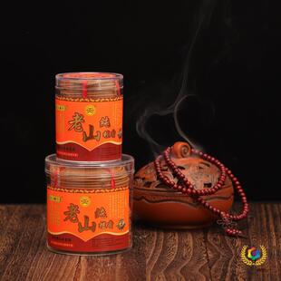 ?�S��ֱ�����������l������ӡ����ɽ��̴��P�㹩��Y������ؔ��