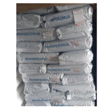 PA12/EMS/    ���zԭ��EMSEMS���ܹ�������PA12������N�ػ���Ʒ