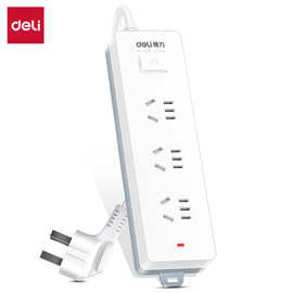 得力插座18274 2米线插座家用2500W/10A 3位多孔总控开关排插线板