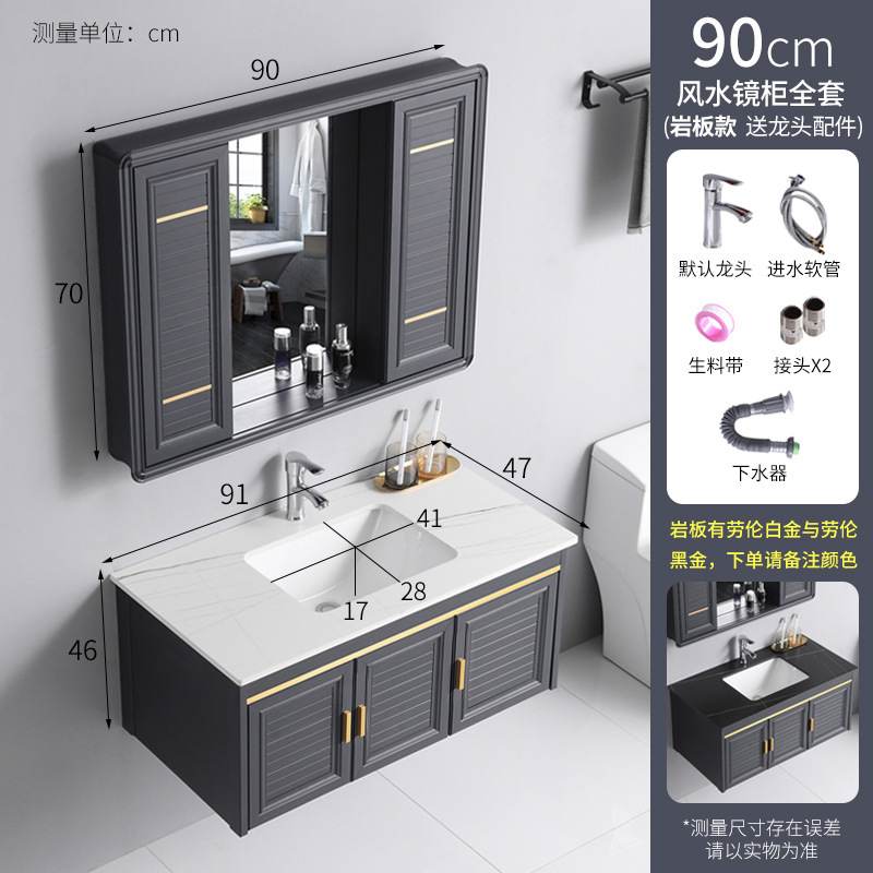 Espacio de baño de aluminio deslizante feng shui espejo gabinete baño montado en la pared inteligente espejo oculto lavabo simple lavabo