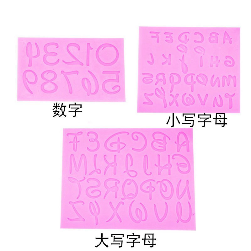 17231904396_680839847