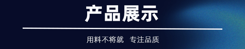 新3