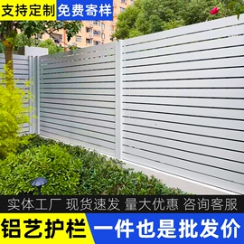 木塑地板;园艺护栏;木塑材料