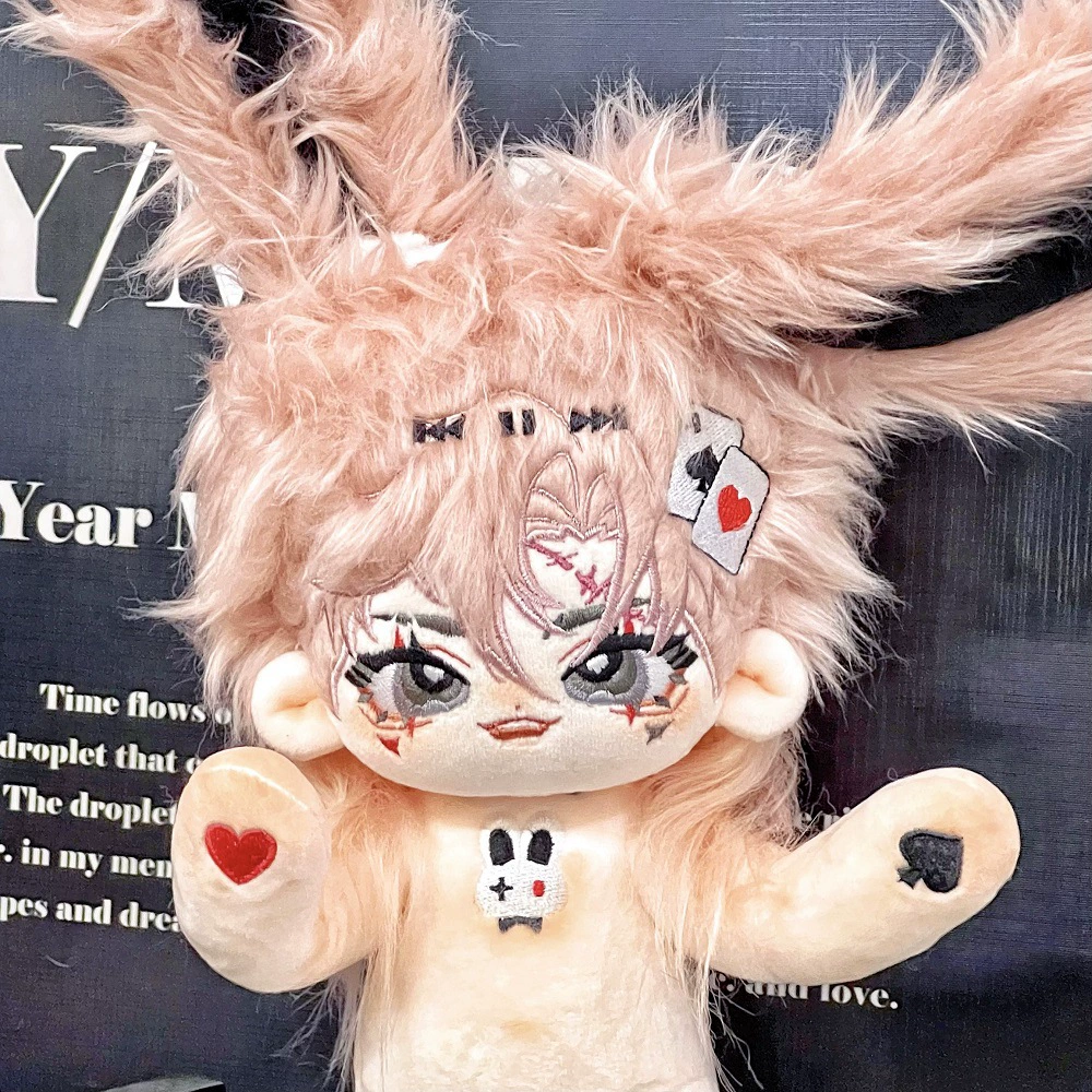 Cotton cute plush doll, 30cm, children's clothes