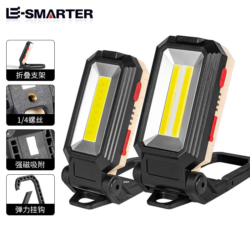 Luz de reparación de carga USB con imán multifuncional COB linterna de luz fuerte Luz LED de reparación de trabajo transfronterizo nuevo