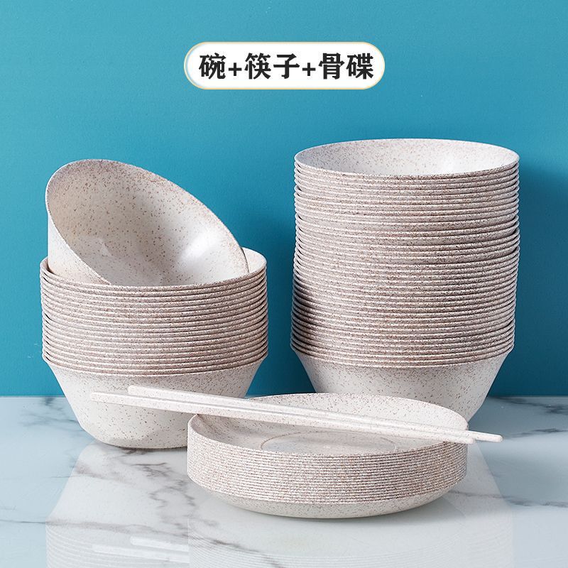 Disposable Bowl and Chopstick Set for Wedding Banquets, Picnics, and Barbecues, High-Quality Four-Piece Tableware Set, Cross-Border Wholesale Factory Disposable Bowl and Chopstick Set for Wedding Banquets, Picnics, and Barbecues, High-Quality Four-Piece Tableware Set, Cross-Border Wholesale Factory