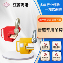 ���I���� 䓰����ص��Q 2-10T�ܵ����õ��h�Q���A�Q 䓹ܵ����h