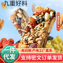 �½��ˌ��ֹ��и⪚����500g ��ψԹ����c��ʳ�����ִ��½��и�