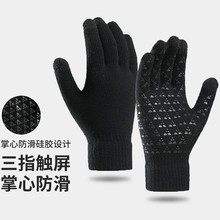 ���z������늼����|��ᘿ������ﶬ�T܇��ɽ�ӽq��ů��ָë�q����