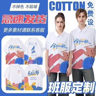 �����t��С�W���и������\�ӕ����b�����·����Ļ���ӡlogo