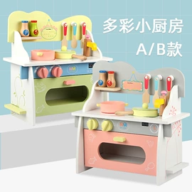 餐厨具玩具;过家家玩具;工具玩具