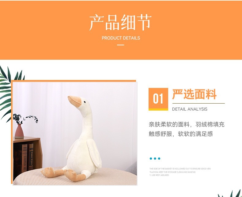 Cross-Border New Big Goose Doll Creative White Swan Plush Toy Children and Girls Comfort Pillow Cloth Doll