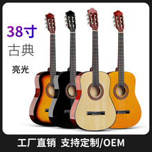 Դ�^���S�ŵ伪�����l30��34��36��38��39��羳���Wclassical