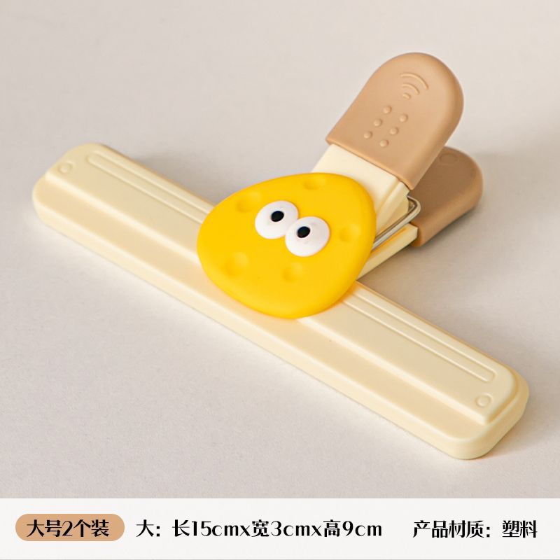 Clip de sellado de alimentos Clip de sellado a prueba de humedad Snack pequeño clip de alimentos domésticos bolsa de preservación de leche en polvo té sello artefacto mágico