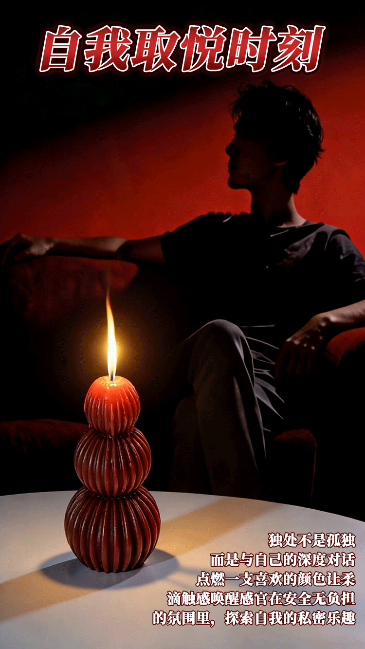 Low-Temperature Massage Candle with Soy Wax for Adult Couples — detail image 17