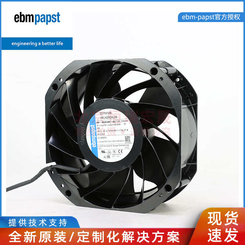 8317081096 VWLH200CKLXS  德国ebmpapst  风机  AI服务器和GPU