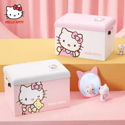 Box, Car-Mounted Female Cartoon Organizer | Car storage bag/box