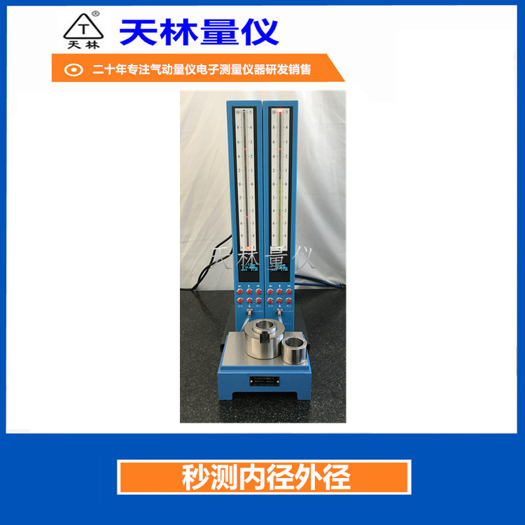 �����������ǳ���ֱ������ھ��⾶���⾶�߾��ȼ���豸��������