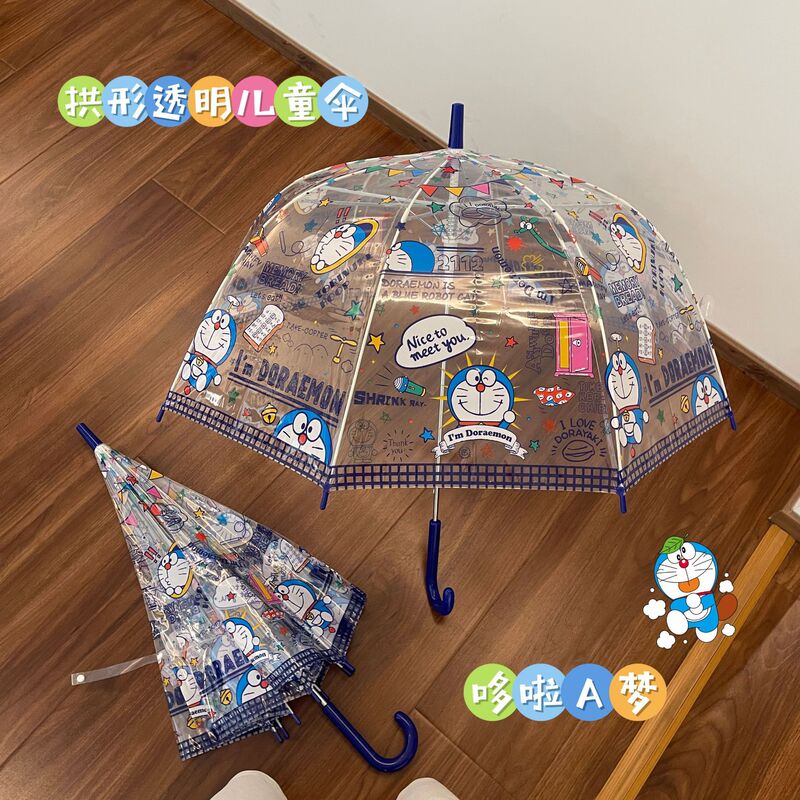 現物卸売りins韓国風格子子供は防風傘の赤ちゃんを厚くしてかわいい街で透明傘を撮る|undefined