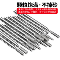 Xingong emery grinding needle, diamond grinding head, diamond grinding rod grinding needle, 3mm handle, 30 pieces set, factory direct sale