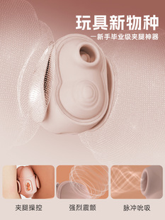 �p�10̖�C��������ο��˽��Ů��˱��������Ʒ�볱��Ȥ��߲����w