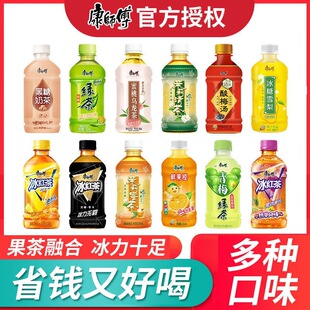��������ϱ��t�������۲���÷������ѩ��330ml�Lζ�Ʒ�������l