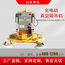 ���ܵ綯����������������ɱ�Яʽ�������̵��߿ɷ�ת��ת�����