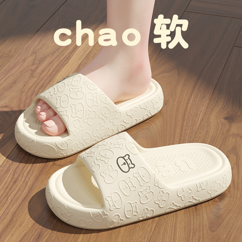 베이지 [메인사진]