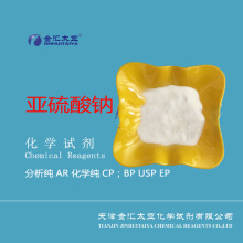 �oˮ�������c ��ɫ�Y�� ���������e ���R̫��