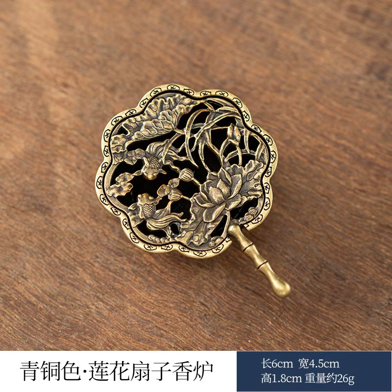 청동 연꽃 연못 잉어 부채 난로