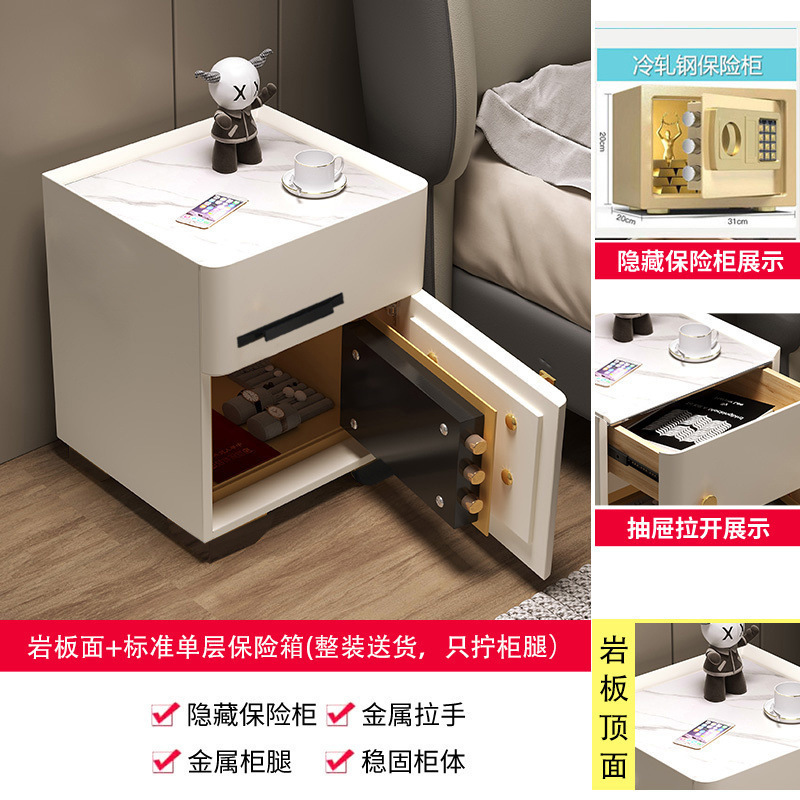 家用智能床头柜保险柜一体简约现代多功能卧室无线充电保险箱收纳|undefined