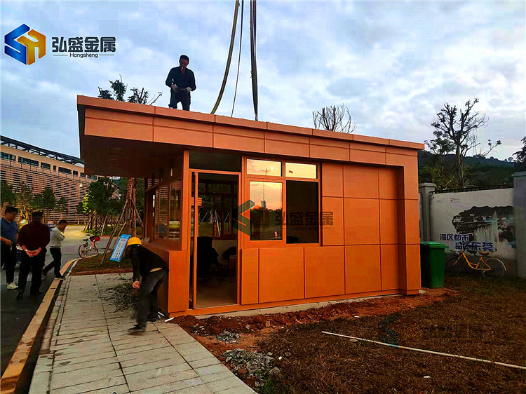 微信图片_20211118100811