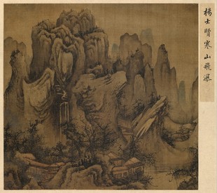 ����ɽ�w�وD���� ��ʿ�t �Ŵ����� ���� �����֮� 50*45cm ���]