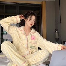 加厚可爱秋冬季女款家居服套装卡通开衫法兰绒加绒纽扣保暖睡衣