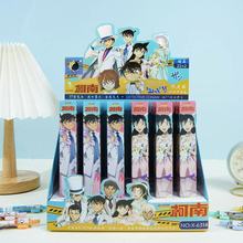 �¿�����̽����ä�����ԹP��22�l24��߅�W���ľ��Α����Ԫ���ֵ